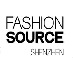 30th Shenzhen International Exhibition For Clothing Supply Chain - 2025 
